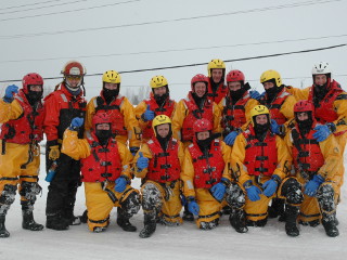 Service de sécurité incendie - Garde côtière